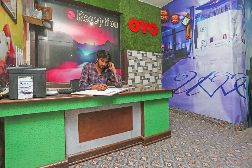 Hotel O Owish - Image 1