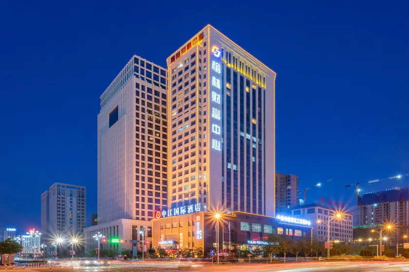 Yulin Zhongjiang International Hotel (Fortune Center Wanda Plaza Branch) - Image 1
