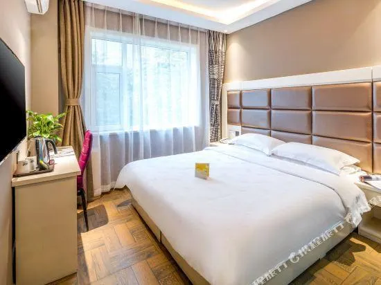 Ru Jia Yi Ju Hotel (Taiyuan Fu Dong Street Liu Xiang Causeway Bay Branch) - Image 1