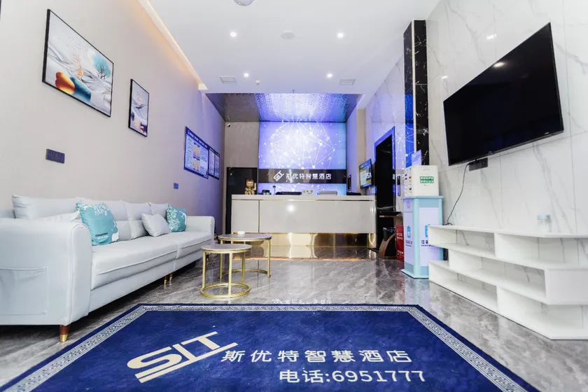 Syoute Wisdom Hotel - Image 1