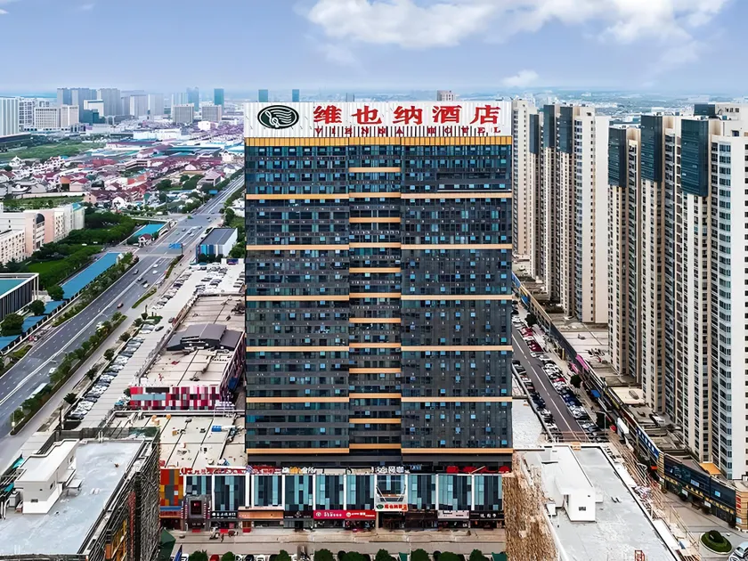 Vienna Hotel Jiangsu Wujiang Shengze International Trade Center - Image 1