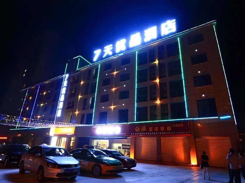 7Days Premium Guang'an Chaoyang Avenue Branch - Image 1