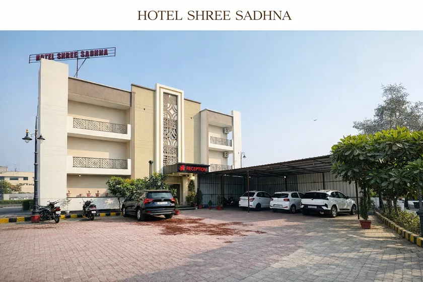 Hotel Shree Sadhna - Image 1