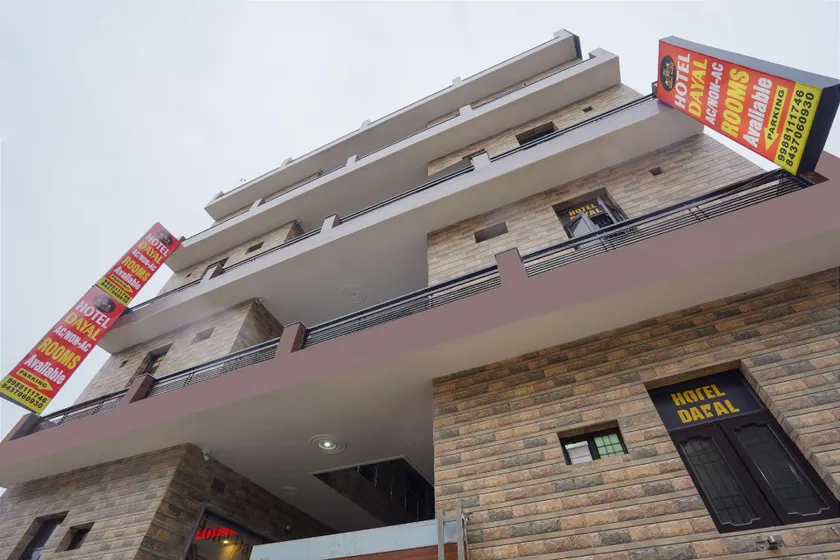 Hotel O Dayal - Image 1