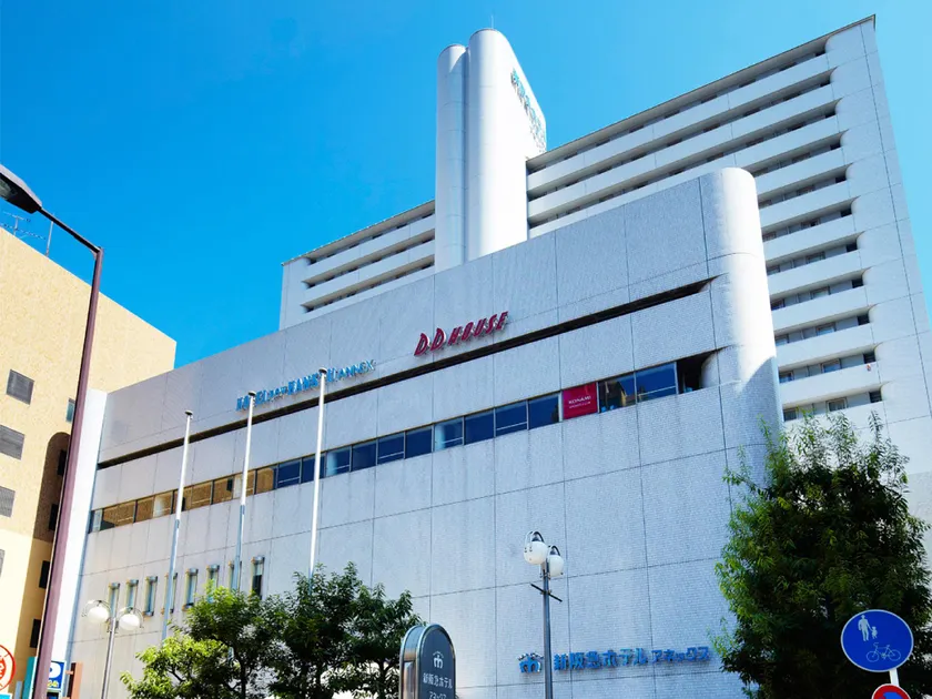 Hotel New Hankyu Osaka Annex - Image 1