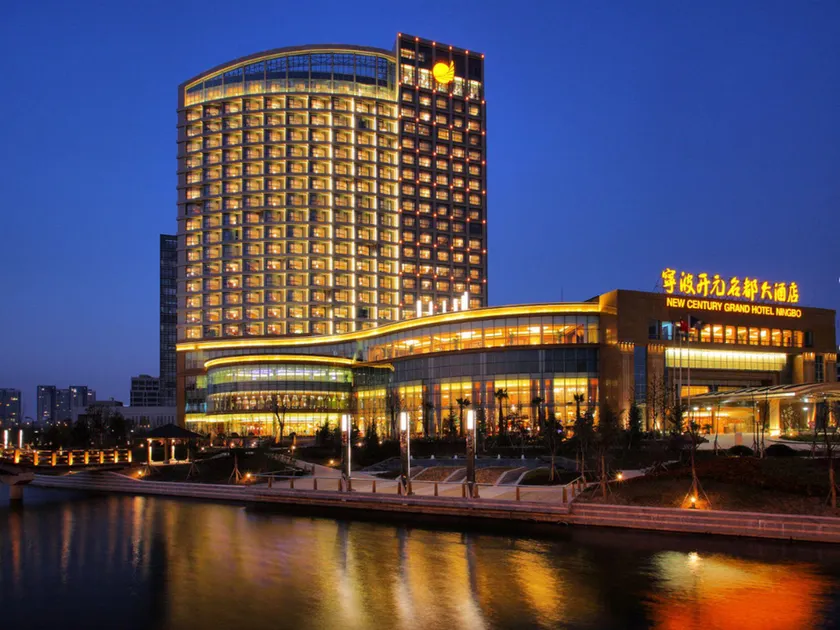 New Century Grand Hotel Ningbo - Image 1