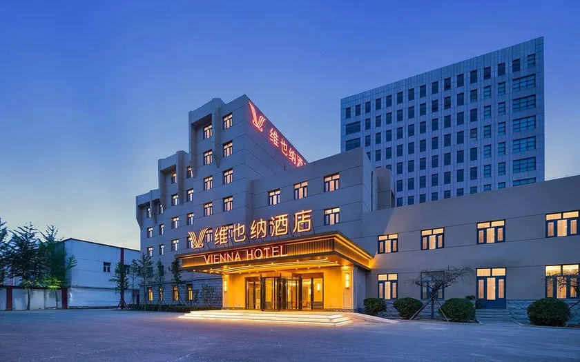 Vienna Hotel Beijing Shunyi Shimen Subway Station - Image 1