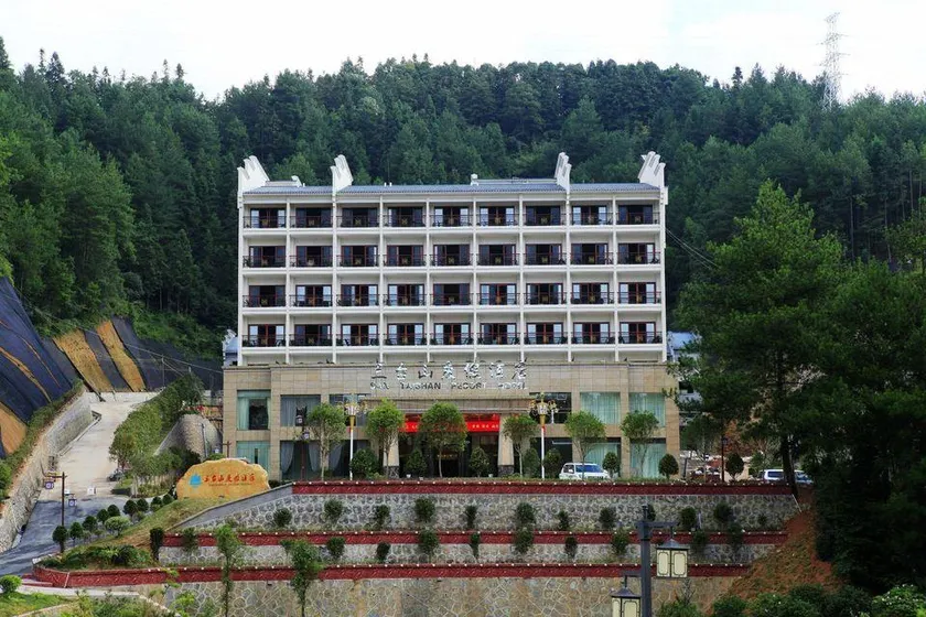 Santaishan Resort Hotel - Image 1