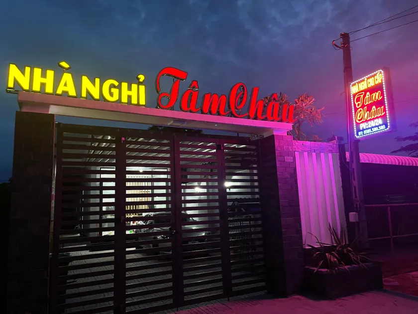 Nhà Nghỉ Tâm Châu - Image 1