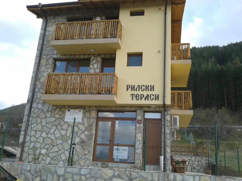 Mini Complex Rilski Terasi - Image 1