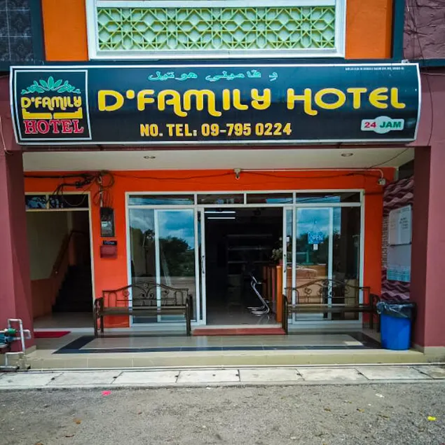 D'Family Hotel - Image 1