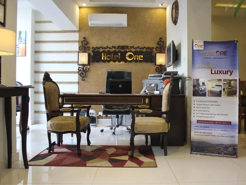 Hotel One Super, Islamabad - Image 1