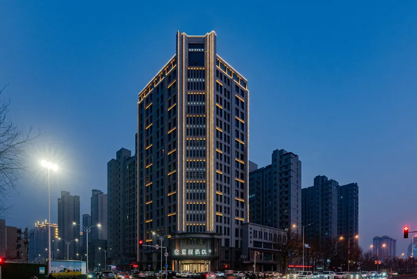 Starway Hotel Xinxiang Xinfei Avenue - Image 1