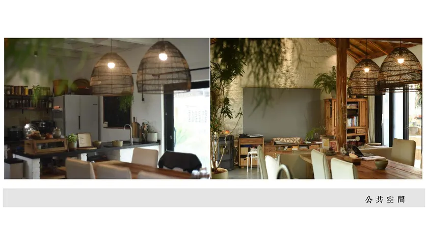 One Mile Garden - Image 1
