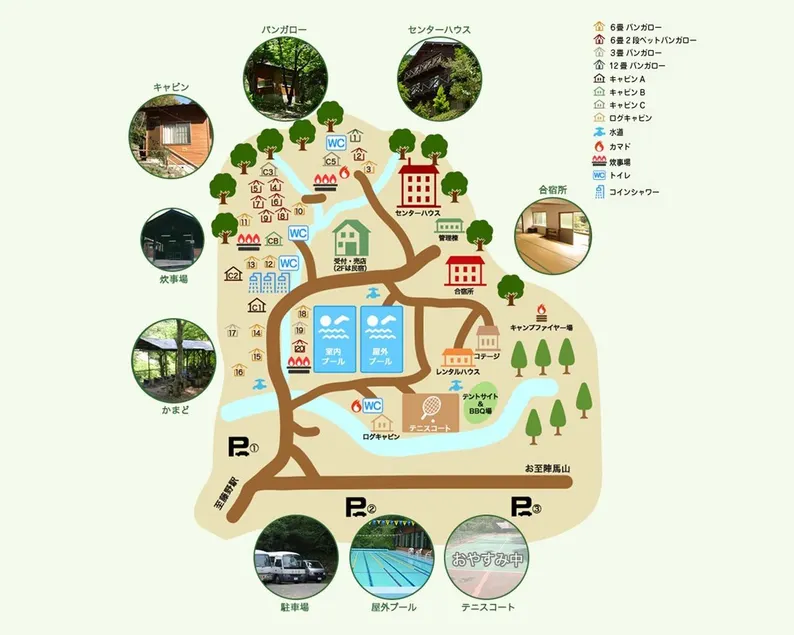 Tung Garden - Image 1