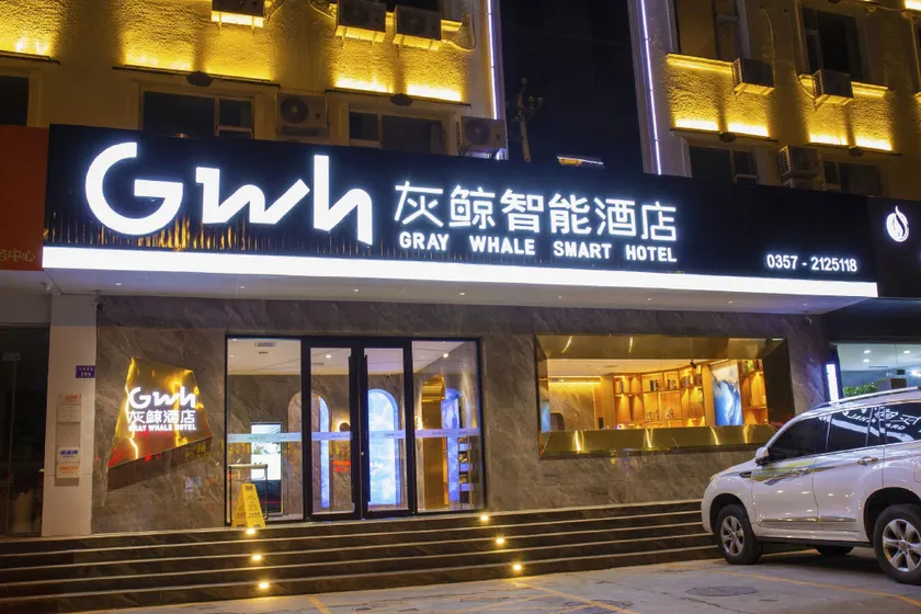 Grey Whale Smart Hotel (Pingyang Square Branch) - Image 1