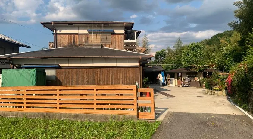 田舎の宿吉田屋 - Image 1