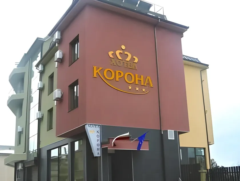 Korona Hotel - Image 1