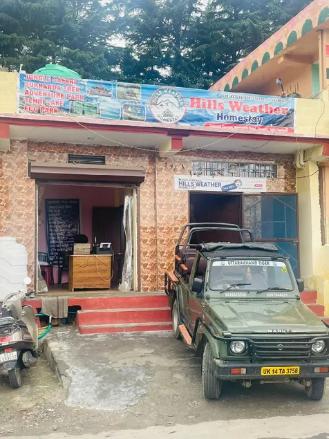 Hills Weather Homestay - Image 1