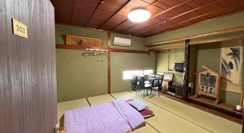 Guesthouse Hikari - Image 1