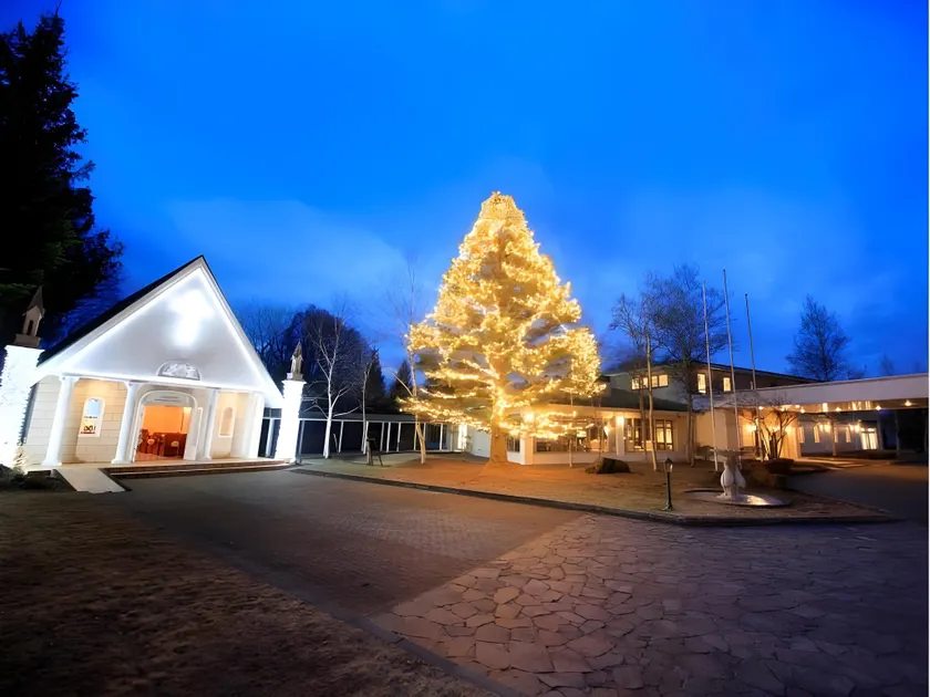 Yutorelo Karuizawa Hotel - Image 1
