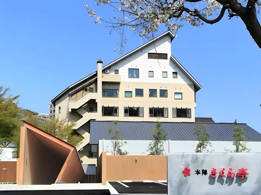 Echigo Yuzawa Onsen Sakura Tei Ryokan - Image 1