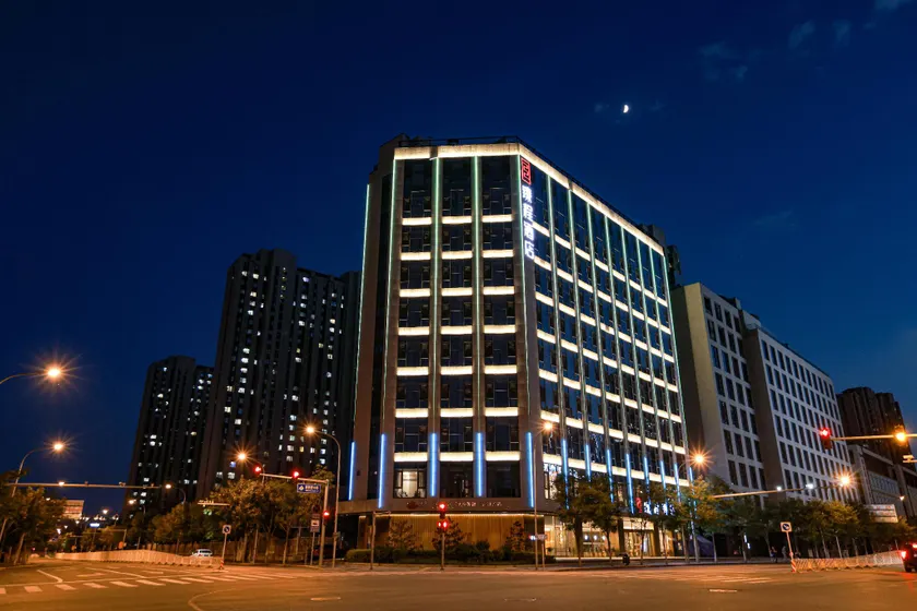 臻程酒店北京西铁营地铁站店 - Image 1