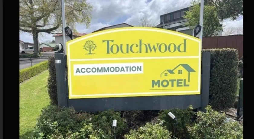Touchwood Motor Lodge - Image 1