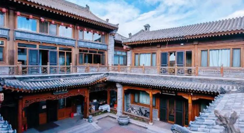 Zhifang Hotel - Image 1