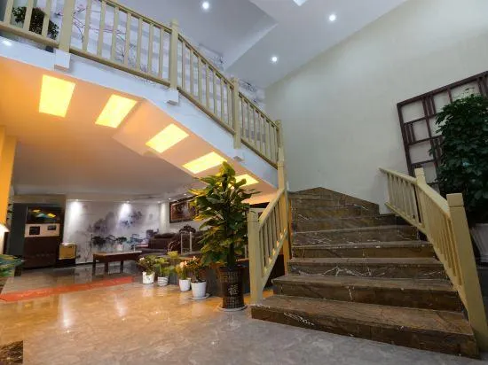 Yuedu Holiday Hotel - Image 1