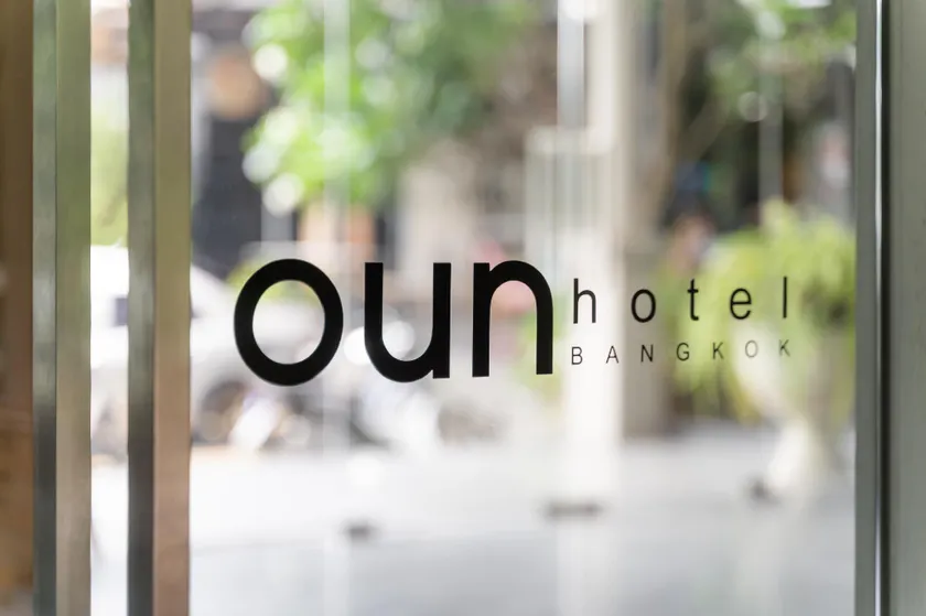 Oun Hotel Bangkok - Image 1