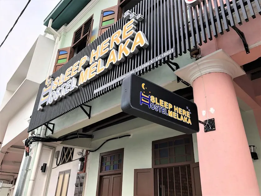 Sleep Here Hostel, Melaka - Image 1