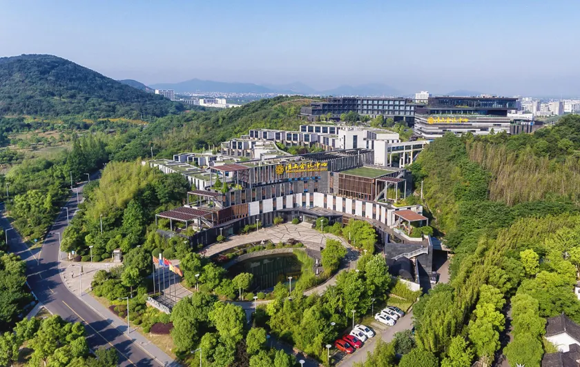 Suzhou Qingshan Conference Center - Image 1