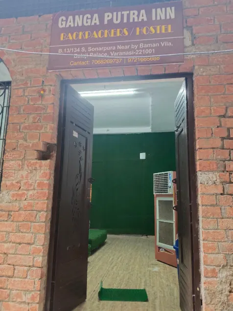 Ganga Putra Inn - Image 1
