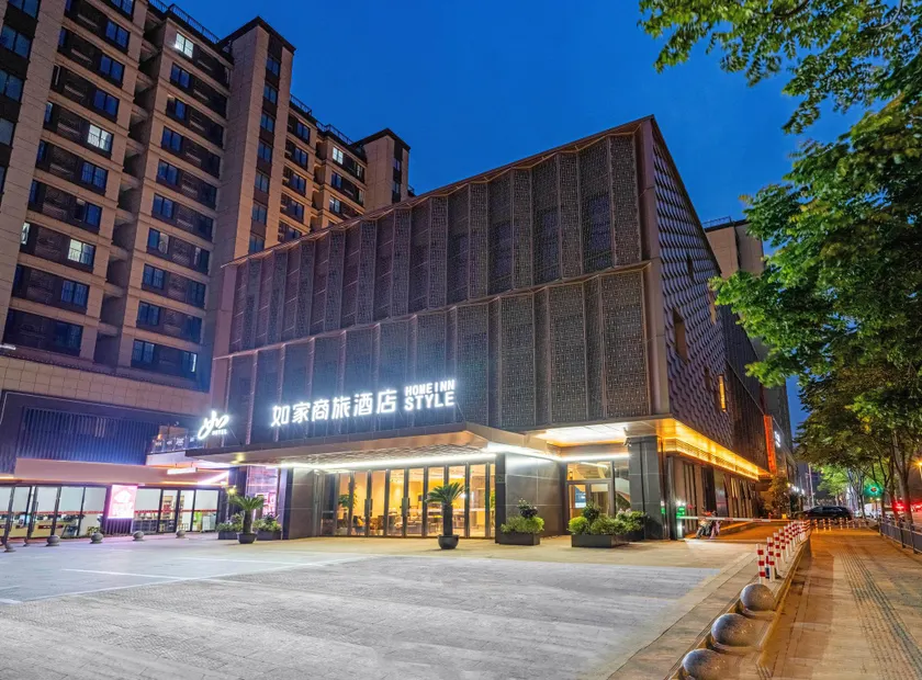 Home Inn Style Shanghai Lingang Lanwan Tiandi - Image 1