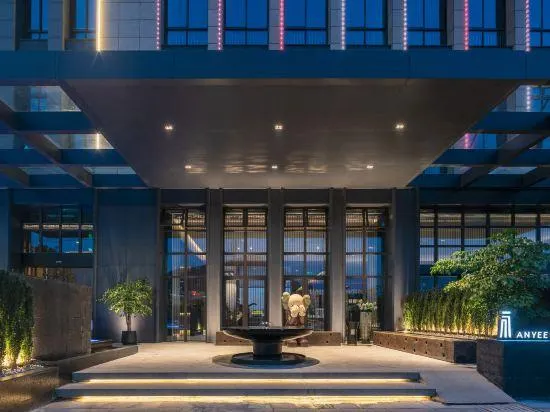 Wenling Anxu Hotel - Image 1