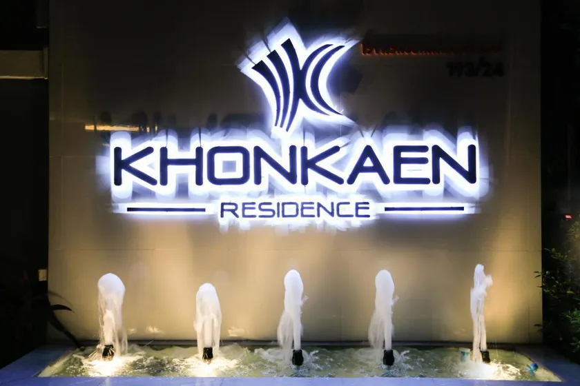 Khonkaen Residence - Image 1
