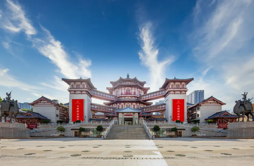 Tang Dynasty West Market Hotel - Image 1