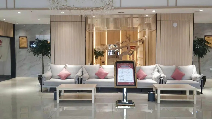 Letanghui Hotel (Zhengtong Road Branch) - Image 1