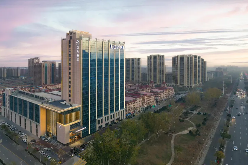 Atour Hotel Yinchuan Lijing North Street Jiangning Centre - Image 1