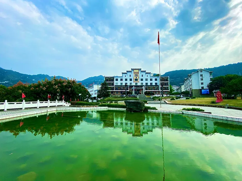 Guizhou Hotel - Image 1