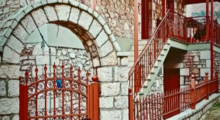 Ξενώνας Ερυκίνη - Image 1
