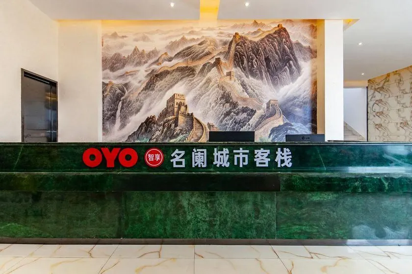Chengdu Minglan Hotel Golden Chicken Shop - Image 1