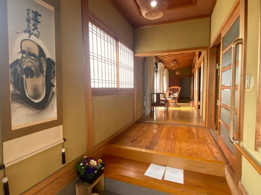 yoshikawa - Image 1