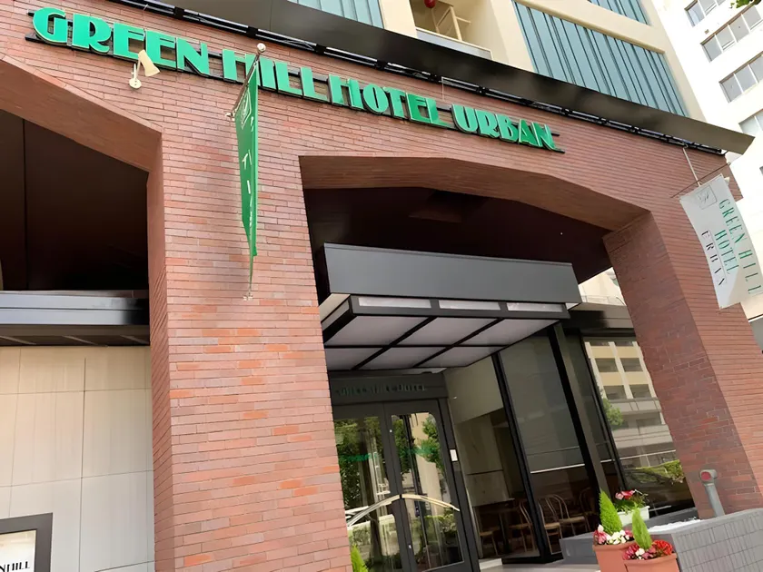 Green Hill Hotel Urban - Image 1