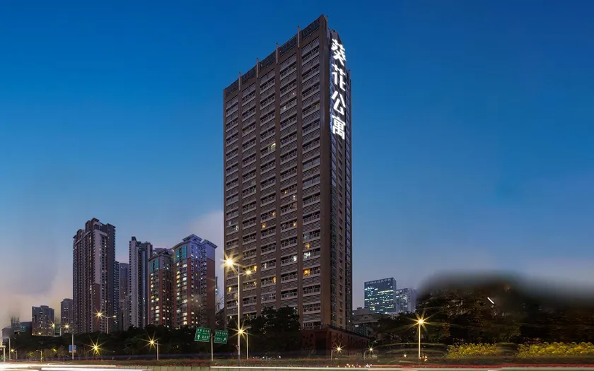 Sunflower Hotel &Residence, Futian Port Branch - Image 1