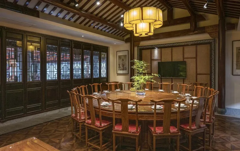 Wuyi Yangchun Shanju Guesthouse - Image 1