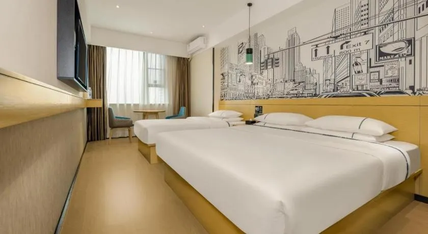 City Comfort Inn Xingye High-Speed Railway Station - Image 1