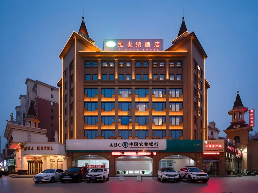 Vienna Hotel Anhui Suzhou Development Zone - Image 1