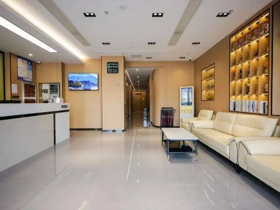 GreenTree Alliance Hotel (Suzhou Xiangcheng Avenue Furniture Expo Center) - Image 1